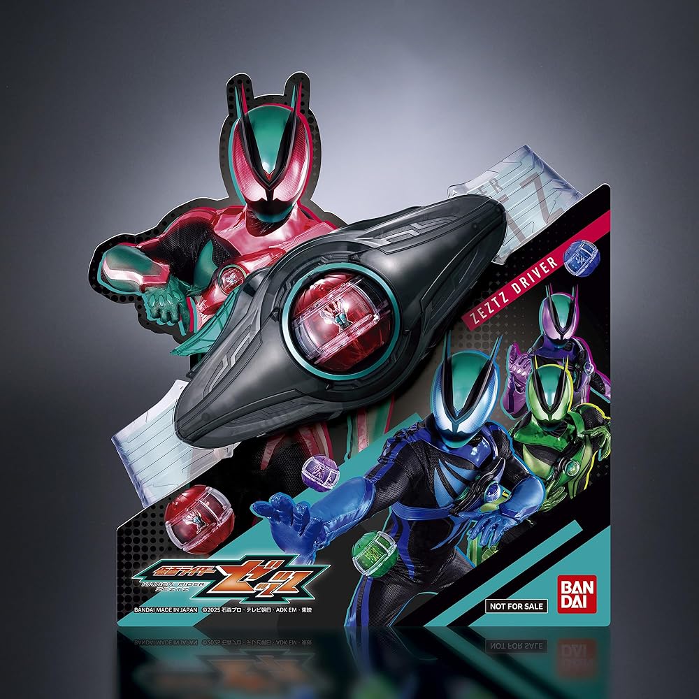 Bandai Камен Райдер Зец Пояс для трансформации DX Зец Драйвер с аксессуарами Игрушка