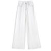 Women's New Style of White Jeans Draped Summer Tint High Waist Loose Floor Slimming Straight Wide-leg Pants