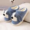 Winter Children's Cotton Slippers Thick-soled Non-slip Cartoon Cute Dog Boys and Girls Bag Head Thickened Home Fluffy Shoes