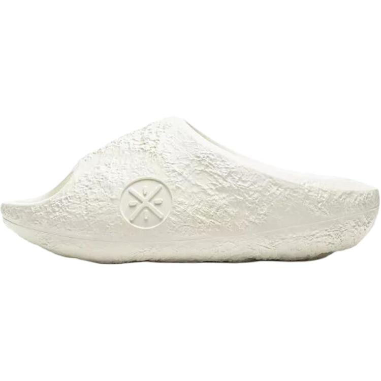 Мужские шлепанцы Li Ning ABTW003