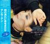 CD ТЕРЕЗА ТЕНГ - Teresa Teng Best Selection 32TX1037 TAURUS 1987 Япония Японская Энка/Традиционная Б/У