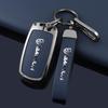 Baojun 510 Key Case: Custom Car Key Cover for 730, 530, 360, 310W, E200, 630, 560 Models