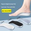 Seven-Point Invisible Height-Increasing Insoles with Arch Support for Men's and Women's Martin Boots, Thickened Soft Bottom.