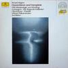 Виниловая пластинка RICHARD WAGNER WIENER PHILHARMONI Увертюры и Прелюдии 4190691 Deutsche Grammo 1986 Германия Классика Б/у