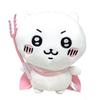 Chiikawa Future Dream Big Plush Official Merchandise Toy, Approx. 30cm,