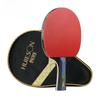 Huisheng Four-Star Table Tennis Racket Set - Double-Sided Anti-Glue, Ideal for Novices