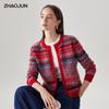 Zhaojun Women's Fair Isle Jacquard Wool Cardigan