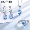 Sky Blue Topaz Gemstone Wedding Jewelry Sets for Women 925 Sterling Silver Engagement Rings Necklace Pendant Clip Earrings