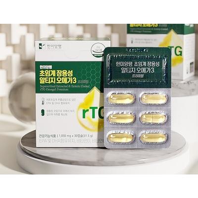 Рыбий жир и омега – Омега