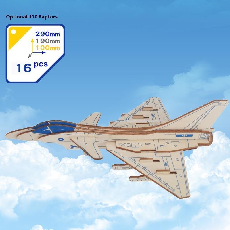 Мальчики деревянные 3D головоломки детские развивающие игрушки строительные блоки самодельные деревянные головоломки самолет игрушка