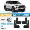 Подходит для Toyota Yaris Cross GR 2025 высококлассный экспортный кожаный брызговик для шин