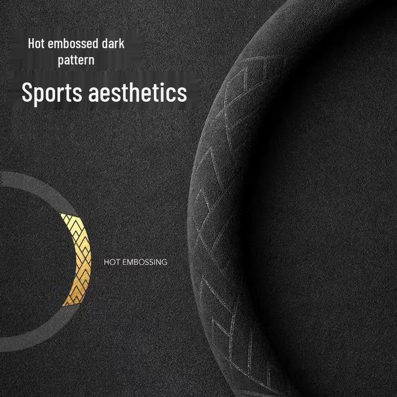 Универсальная замшевая оплетка на руль, нескользящая и впитывающая пот, с центральной меткой для всех сезонов.