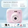 Двойная HD цифровая камера Polaroid для кампуса и вечеринок - Передает фотографии на телефон - Доступно 12 цветов