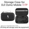 Сумка для хранения DJI Osmo Mobile 7 Mobile 7P Handbag Portable для DJI OM 7 Andheld Gimbal Stabilizer Accessories Bag Carrying Box