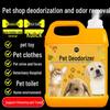 Pet Odor Eliminator & Air Freshener for Home - Perfect for Dog & Cat Litter Boxes, Toys, Carpets, and Urine Odors