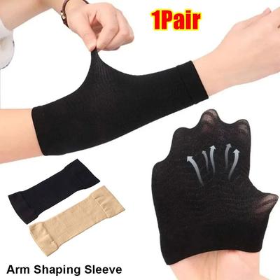 1Pair Fat Tone Up Arm Shaping Sleeve Elastic Compression Wrap Band Arm Slimming Shaper for Women