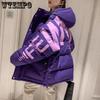 Winter Loose Casual Down Cotton Jacket Medium and Long Letter Pattern Jacket with Hood All-match Female Cotton Jacket