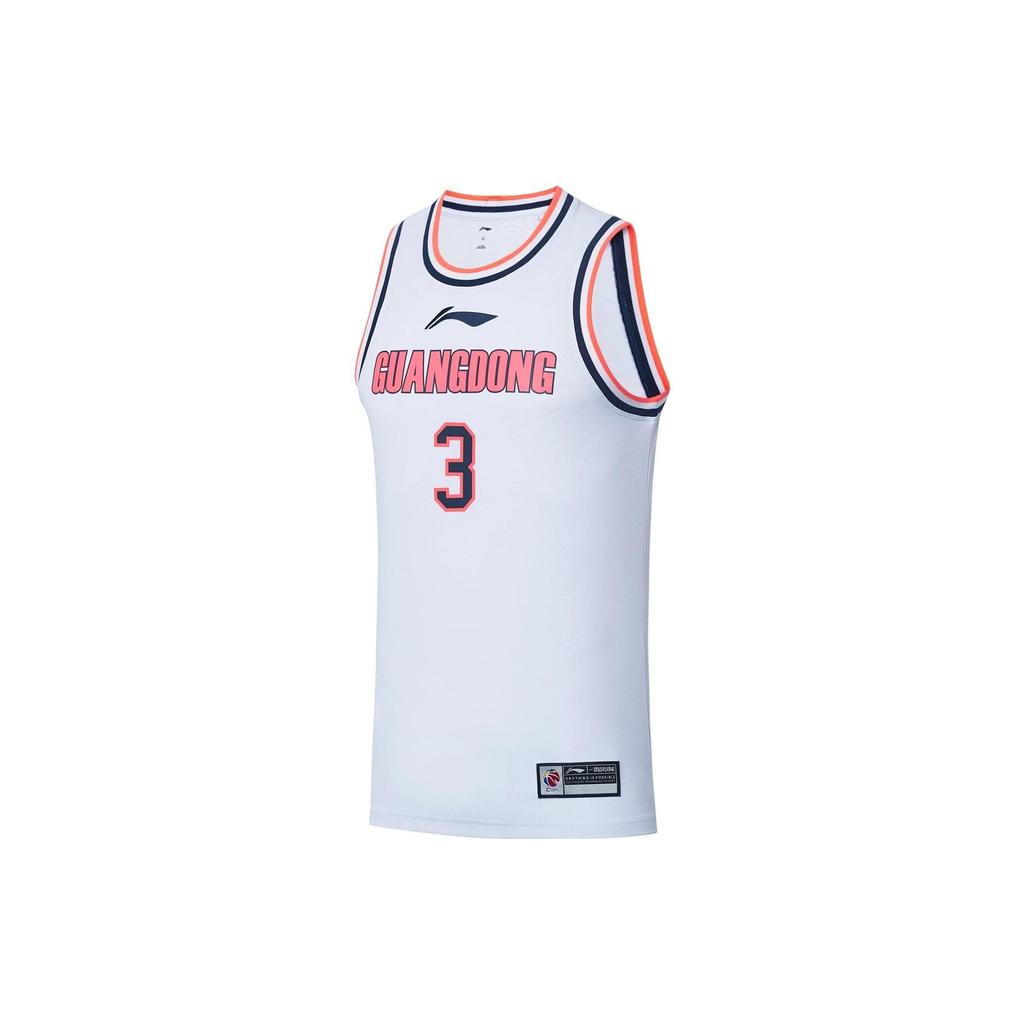Li Ning Logo Letter Print Pattern Round Neck Sleeveless Basketball Jersey Men Jersey White AAYS497-1