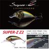 Megabass Smelt Cotton Z2 GP SUPER-Z