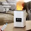 25 Вт Большая емкость Пламя как увлажнитель Тяжелый туман Бытовой настольный распылитель Интеллектуальная машина для ароматерапии 183 * 183 * 296 мм