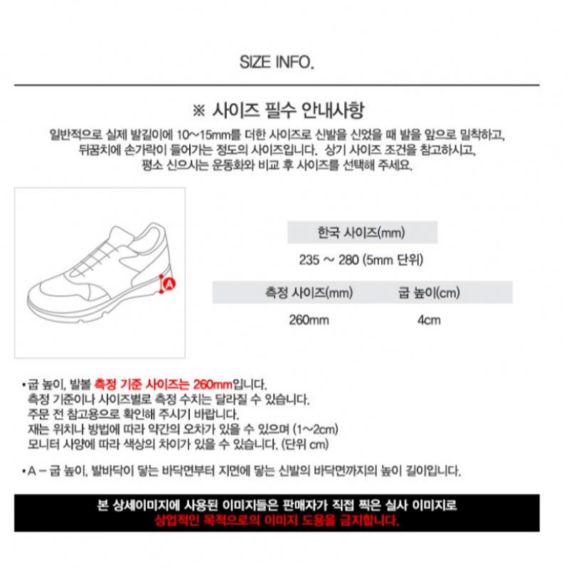 New Balance Кроссовки 327