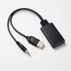 Universal Car Wireless Bluetooth Compatible Receiver USB 3.5Mm Auxiliary Media Bluetooth Music Player Audio Cable Adapter