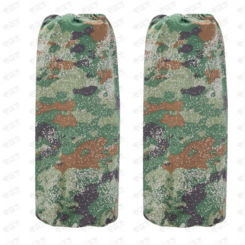 Camouflage Chef Uniform Set