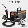 H HZXVOGEN Welding Welding MIG Welding 145A Equipped with Rated Usage Rate Home Japanese Instruction Manual MIG145 Non-Gas Semi-Automatic Machine,
