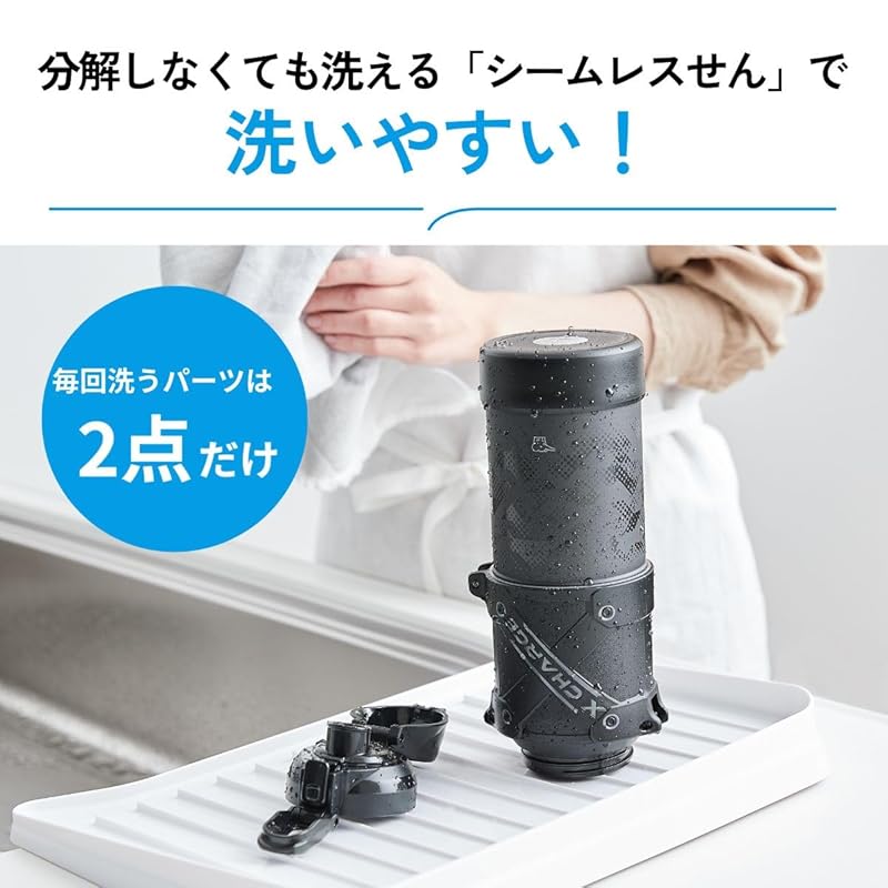 Термобутылка Zojirushi 1.0 л [Рекомендуется для занятий спортом] Спортивный тип Бесшовная крышка Ударопрочная и устойчивая к истиранию Защитное покрытие Armor Black SD-HB10-BA
