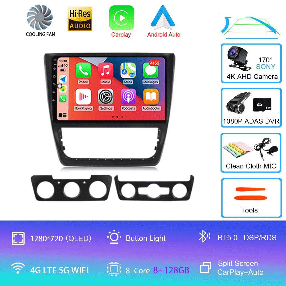 Android 14 Автомагнитола для Volkswagen VW Sagitar Jetta Bora 2011-2018 Мультимедиа Видео 2 din 4G WIFI Навигация GPS Головное Устройство