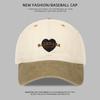 Color matching retro love embroidery peaked cap children spring and summer casual wide brim show face small soft top baseball cap tide