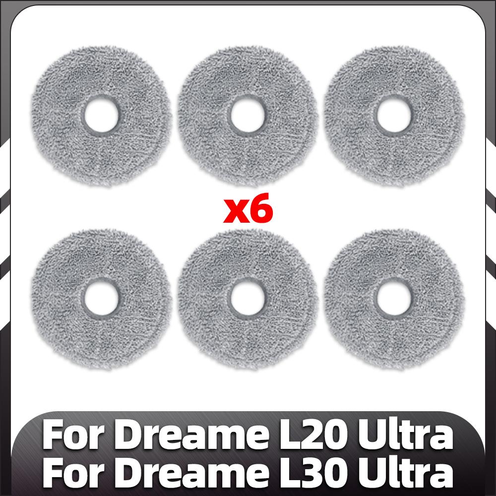 Для робота-пылесоса Dreame L20 Ultra / L30 Ultra / X20 Pro детали основная боковая щетка фильтр HEPA накладка для швабры пылесборник запасные аксессуары