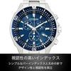 CITIZEN Наручные часы VO10-6772F С питанием от света Eco-Drive Хронограф КОЛЛЕКЦИЯ Мужские Серебристый Темно-синий Деловые Аналоговые Дата 10 Атмосфер Водонепроницаемость