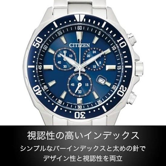 CITIZEN Наручные часы VO10-6772F С питанием от света Eco-Drive Хронограф КОЛЛЕКЦИЯ Мужские Серебристый Темно-синий Деловые Аналоговые Дата 10 Атмосфер Водонепроницаемость