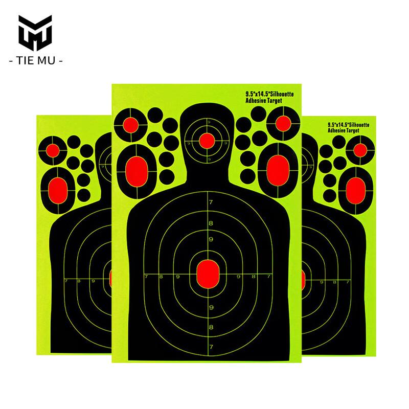 Tiemu Human Torso Fluorescent Splatter Shooting Targets