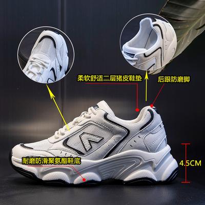 Кроссовки женские весна лето 2025 новые повседневные женские туфли сетчатые для бега одинарные женские на толстой подошве увеличивающие рост кожаные папины