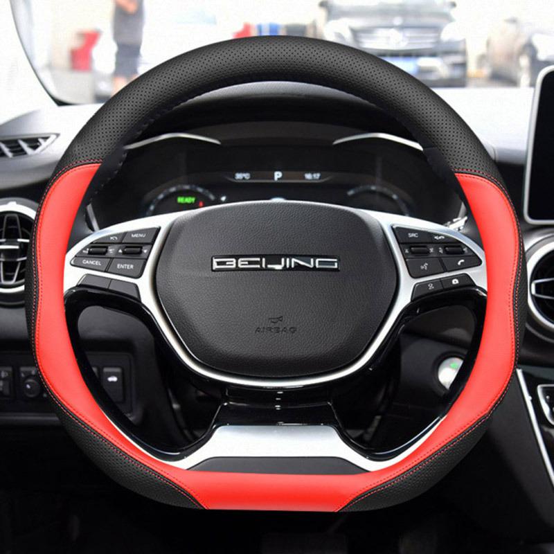Чехол-обмотка-держатель для рулевого колеса автомобиля для BAIC Beijing X35 X55 Тип D Рулевое колесо