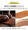 Ремень из гладкой кожи шириной 40 мм со спиральной пряжкой, произведен в Японии, общая длина 110 см [кожа Tochigi] RC-060L (КОРИЧНЕВЫЙ)