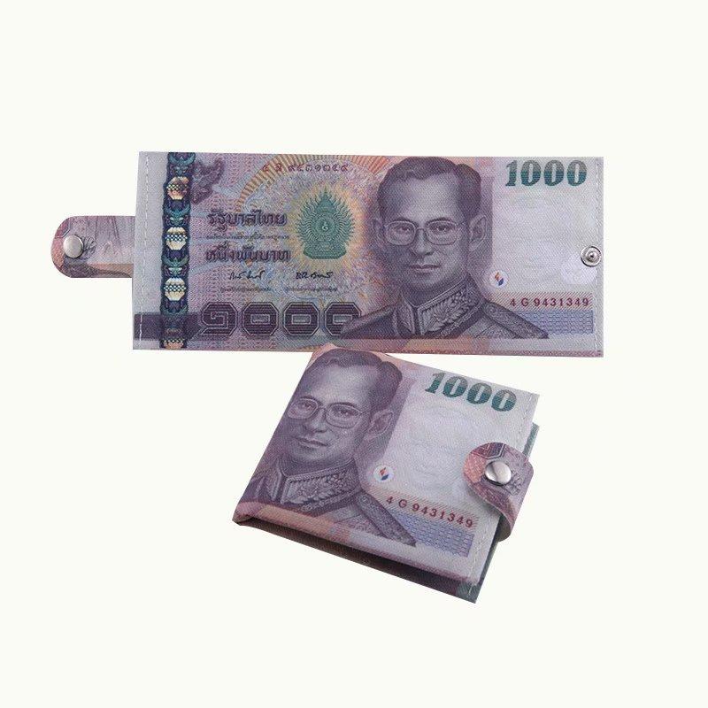 Кошелек для купюр в российских рублях, долларах США, коричневый кожаный кошелек, двустворчатый держатель для фотографий для кредитных карт