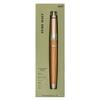 Шариковая ручка Mitsubishi Pencil на масляной основе Pure Malt Jetstream Внутренняя Одиночная 0,5 мм Корпус из Натурального Дерева