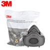 3M 3200 Многоразовый респиратор KN95 от пыли Комплект