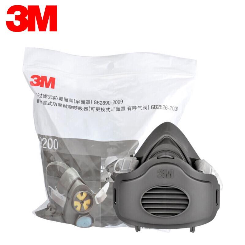 3M 3200 Многоразовый респиратор KN95 от пыли Комплект