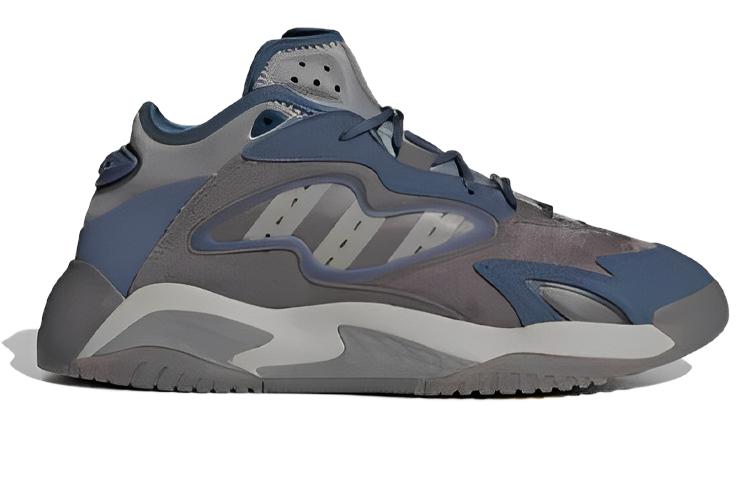 Мужские кроссовки Adidas Streetball 2.0 'Фиолетовые'