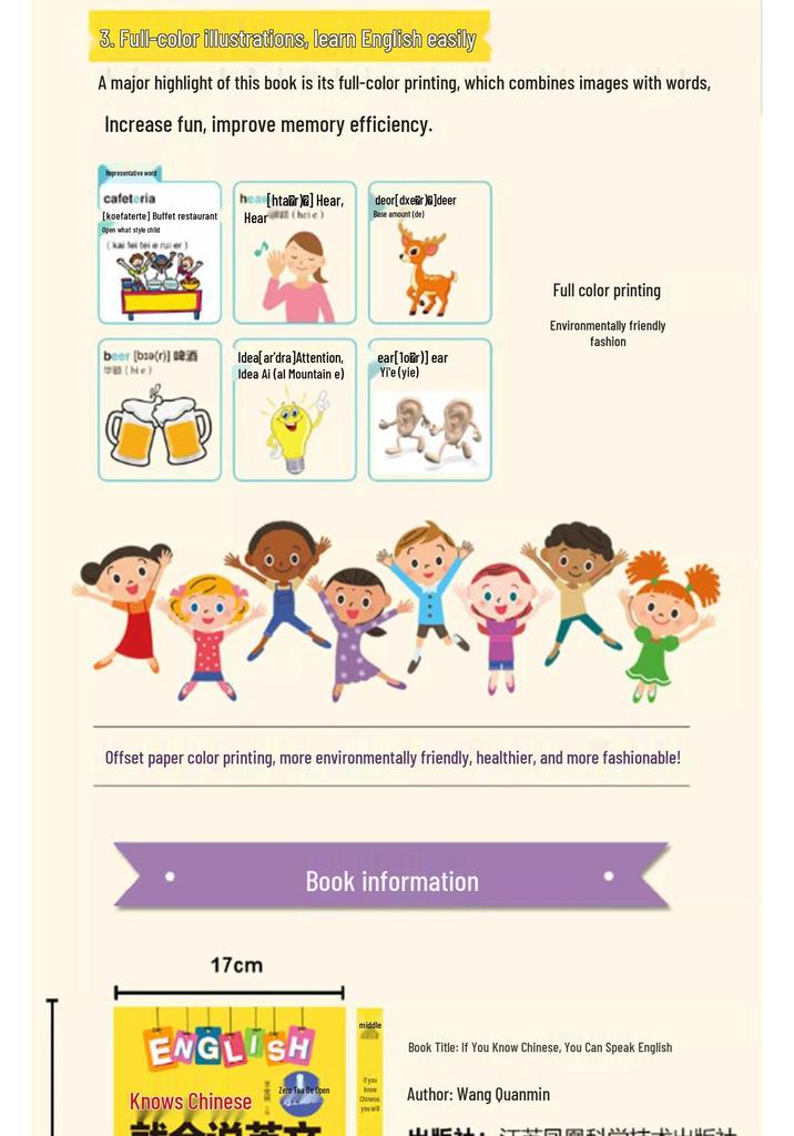 English Self-Study Book: Learn English from Scratch for Teens with Phonetic Translation