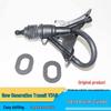 Jiangling Ford Transit V348 Главный цилиндр сцепления 6C11 7A543AC