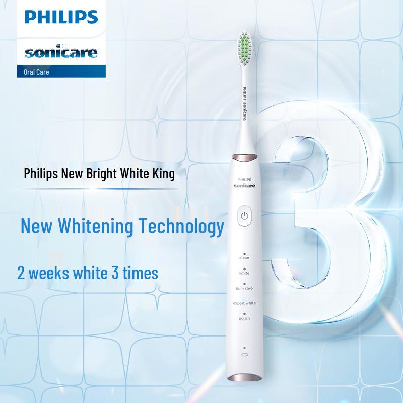 Philips S5 PRO Звуковая электрическая зубная щетка вилка CN (адаптер в комплекте)