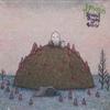 Виниловая пластинка J MASCIS Several Shades Of Why SP859 Sub Pop 2011 США Рок