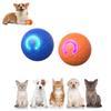 Игрушка для собак «Трясущийся мяч», игрушка для собак «Трясущийся мяч», трясущийся мяч для собак, движущаяся игрушка для собак «Трясущийся мяч», автоматически движущаяся игрушка для собак «Мяч для маленьких, средних и больших собак»