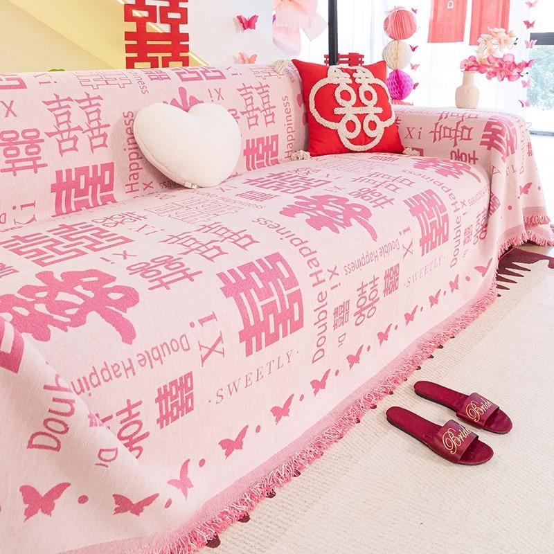 Новый чехол для дивана в китайском стиле 2025 новый универсальный на четыре сезона свадебный праздничный атмосфера полный чехол для дивана чехол полотенце