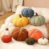 1pc 20CM Cute Soft Pumpkin Plush Toys Lovely Stuffed Soft Plant Bedroom Decoration Sleeping Cushion Soothing Pillow for Kids